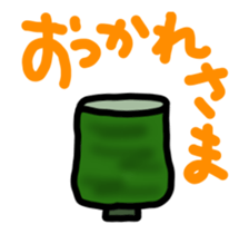 emoji animation sticker #14261988