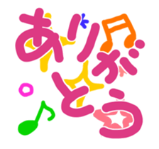 emoji animation sticker #14261990