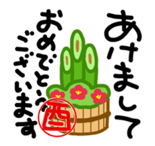 emoji animation sticker #14261993