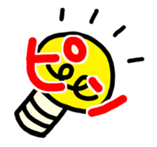 emoji animation sticker #14261994