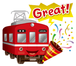 Train Kids! 2 sticker #14262002
