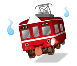 Train Kids! 2 sticker #14262017