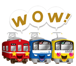Train Kids! 2 sticker #14262034