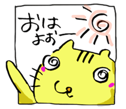 GURUGURUCAT Sticker in 6 languages sticker #14262038