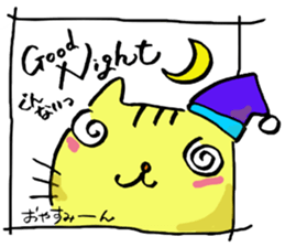 GURUGURUCAT Sticker in 6 languages sticker #14262049