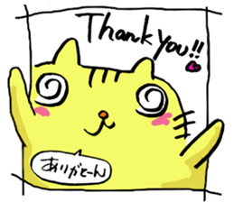 GURUGURUCAT Sticker in 6 languages sticker #14262055