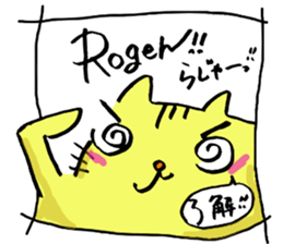 GURUGURUCAT Sticker in 6 languages sticker #14262063