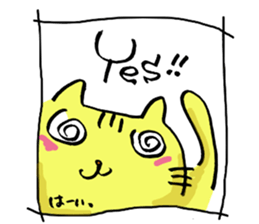 GURUGURUCAT Sticker in 6 languages sticker #14262071