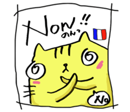 GURUGURUCAT Sticker in 6 languages sticker #14262074