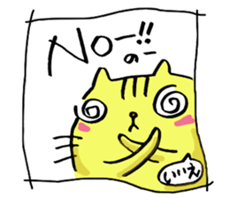 GURUGURUCAT Sticker in 6 languages sticker #14262077