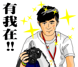 a big team sticker #14262080