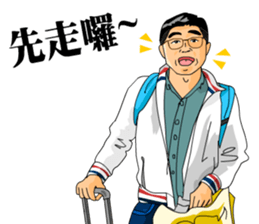 a big team sticker #14262082