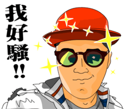 a big team sticker #14262083