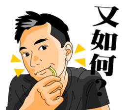 a big team sticker #14262086