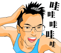 a big team sticker #14262088