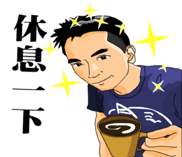 a big team sticker #14262089