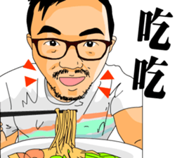 a big team sticker #14262090