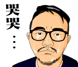 a big team sticker #14262091