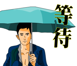 a big team sticker #14262094