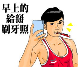 a big team sticker #14262095