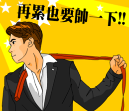 a big team sticker #14262096