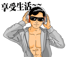 a big team sticker #14262097