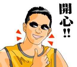 a big team sticker #14262103