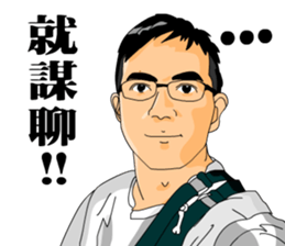 a big team sticker #14262104