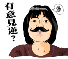 a big team sticker #14262106