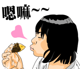 a big team sticker #14262109