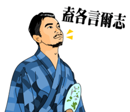 a big team sticker #14262110