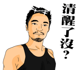 a big team sticker #14262111