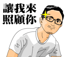 a big team sticker #14262112