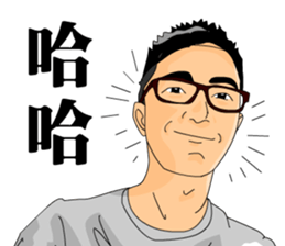 a big team sticker #14262113