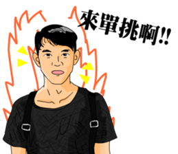 a big team sticker #14262115