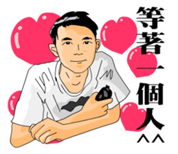 a big team sticker #14262116