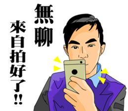 a big team sticker #14262117