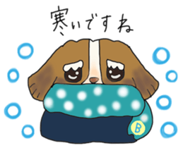 Grandpa Bob Vol.4 sticker #14262294