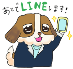 Grandpa Bob Vol.4 sticker #14262295