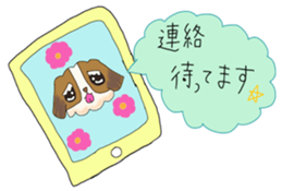 Grandpa Bob Vol.4 sticker #14262296