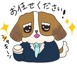 Grandpa Bob Vol.4 sticker #14262297