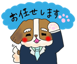 Grandpa Bob Vol.4 sticker #14262298