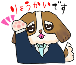 Grandpa Bob Vol.4 sticker #14262299