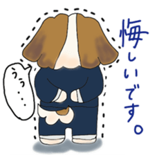 Grandpa Bob Vol.4 sticker #14262300