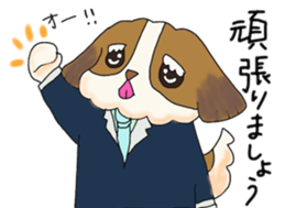 Grandpa Bob Vol.4 sticker #14262301