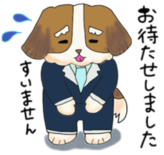 Grandpa Bob Vol.4 sticker #14262304