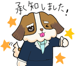 Grandpa Bob Vol.4 sticker #14262305