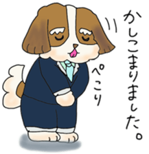 Grandpa Bob Vol.4 sticker #14262309