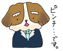 Grandpa Bob Vol.4 sticker #14262310