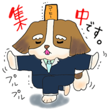 Grandpa Bob Vol.4 sticker #14262313